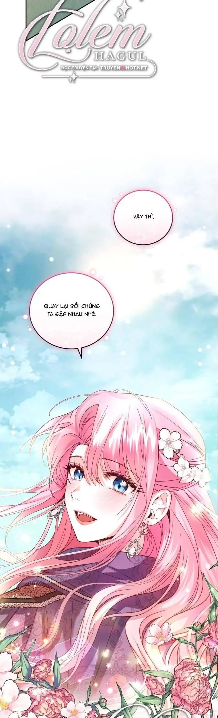 Trở Thành Người Pha Chế Nước Hoa Độc Nhất Của Bạo Chúa Chapter 84 - Trang 38