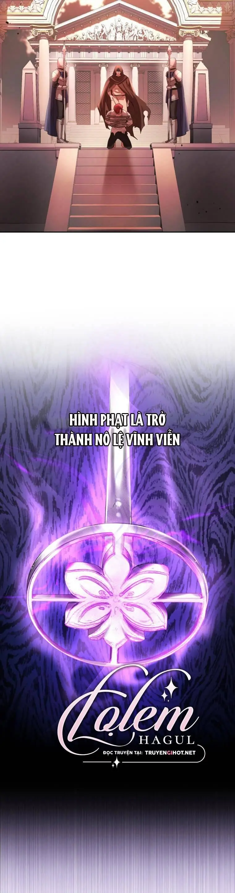 Trở Thành Người Pha Chế Nước Hoa Độc Nhất Của Bạo Chúa Chapter 85 - Trang 10