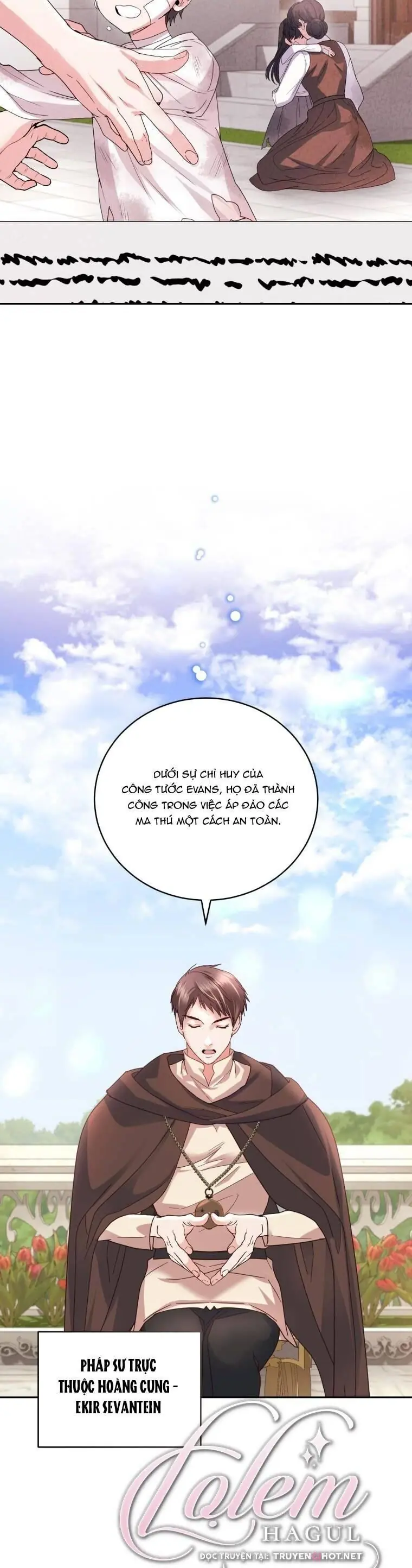 Trở Thành Người Pha Chế Nước Hoa Độc Nhất Của Bạo Chúa Chapter 85 - Trang 3