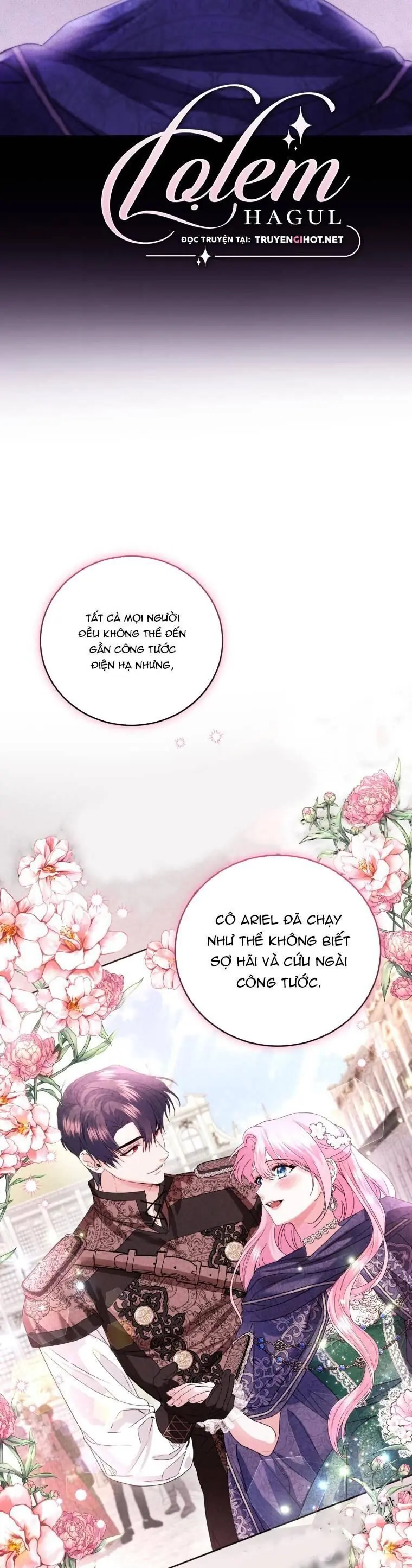 Trở Thành Người Pha Chế Nước Hoa Độc Nhất Của Bạo Chúa Chapter 85 - Trang 6