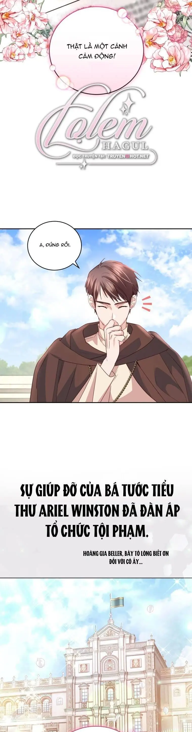 Trở Thành Người Pha Chế Nước Hoa Độc Nhất Của Bạo Chúa Chapter 85 - Trang 7