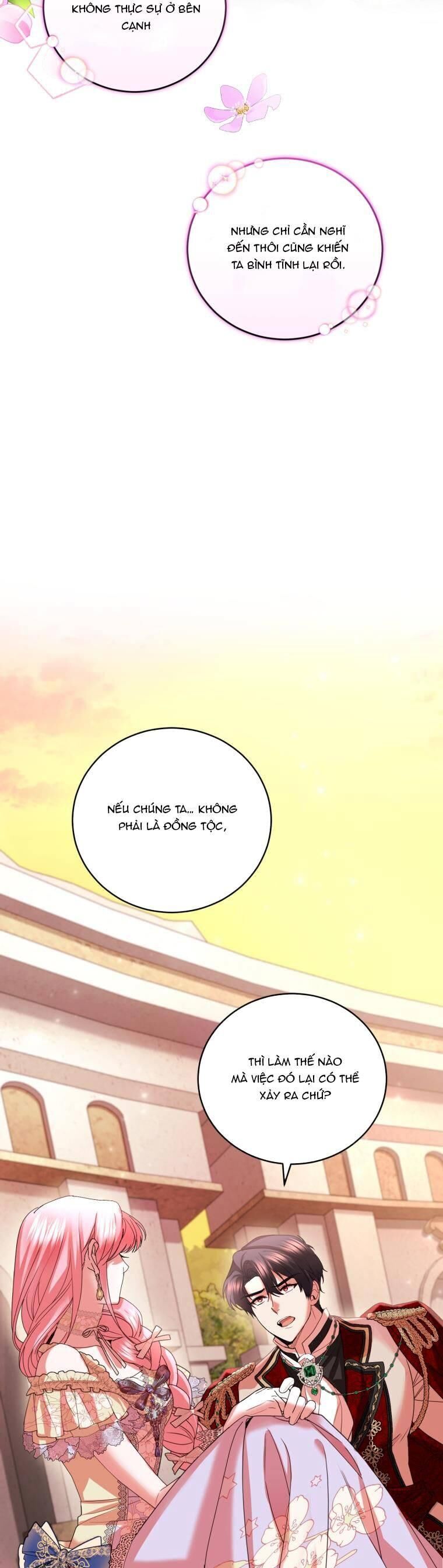 Trở Thành Người Pha Chế Nước Hoa Độc Nhất Của Bạo Chúa Chapter 86 - Trang 35