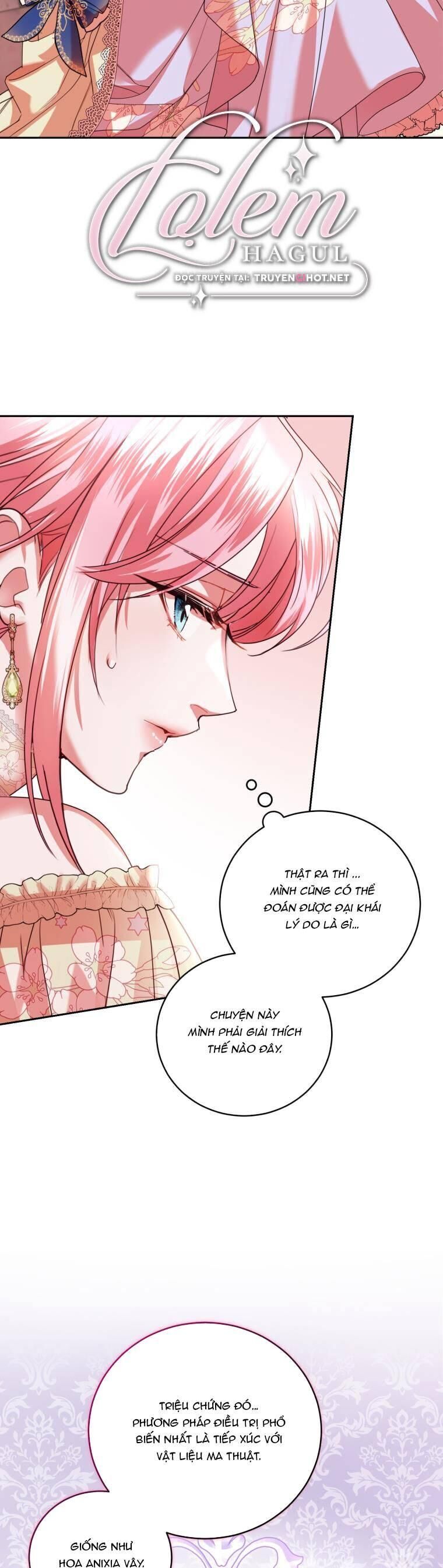 Trở Thành Người Pha Chế Nước Hoa Độc Nhất Của Bạo Chúa Chapter 86 - Trang 36