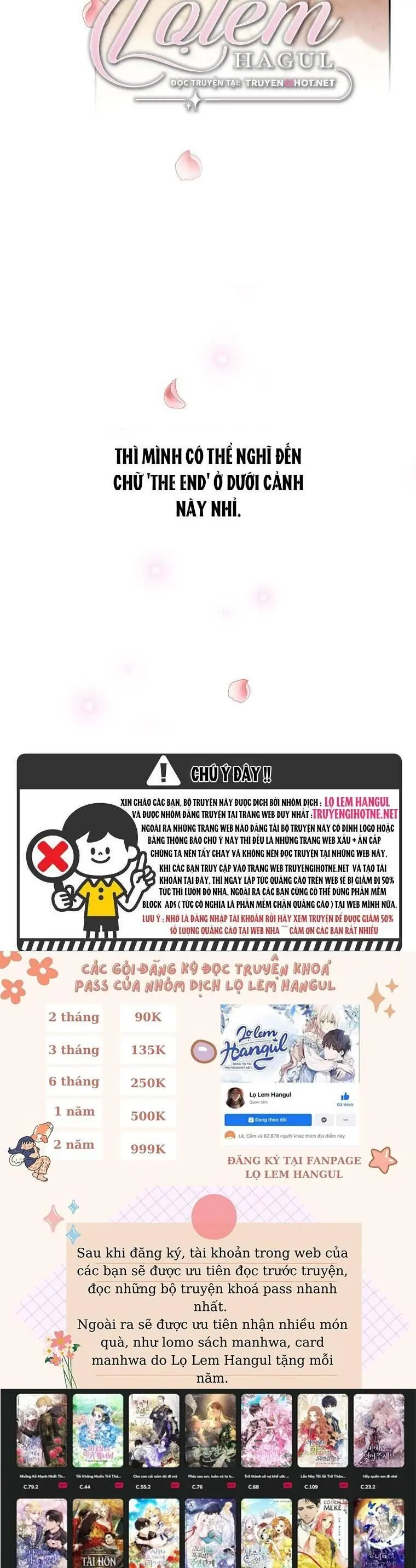 Trở Thành Người Pha Chế Nước Hoa Độc Nhất Của Bạo Chúa Chapter 87 - Trang 15