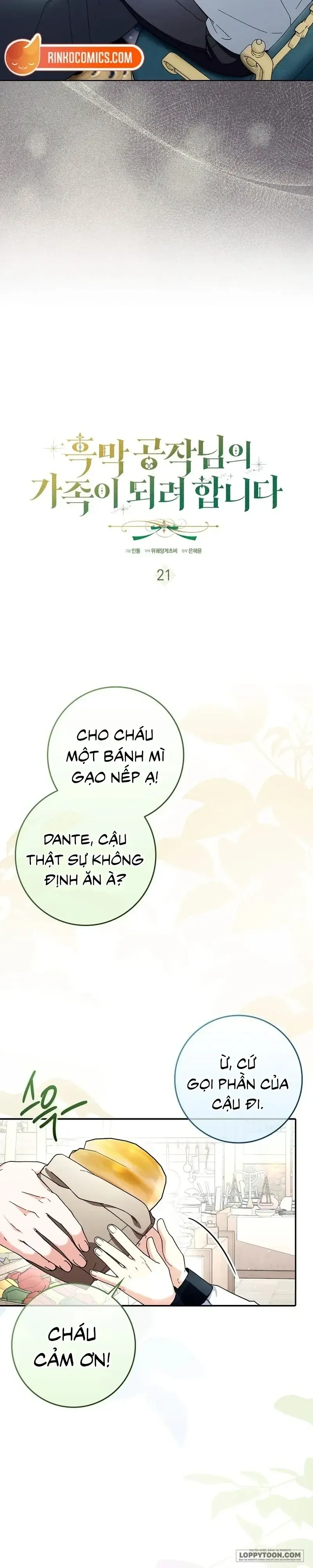 Trở Thành Người Trong Gia Đình Công Tước Đứng Sau Mọi Chuyện Chapter 21 - Trang 14
