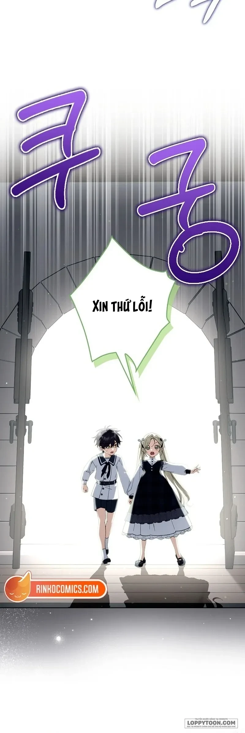 Trở Thành Người Trong Gia Đình Công Tước Đứng Sau Mọi Chuyện Chapter 21 - Trang 36
