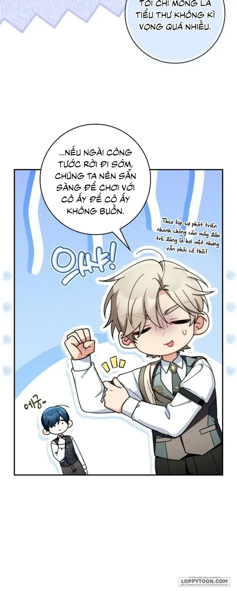Trở Thành Người Trong Gia Đình Công Tước Đứng Sau Mọi Chuyện Chapter 24 - Trang 9
