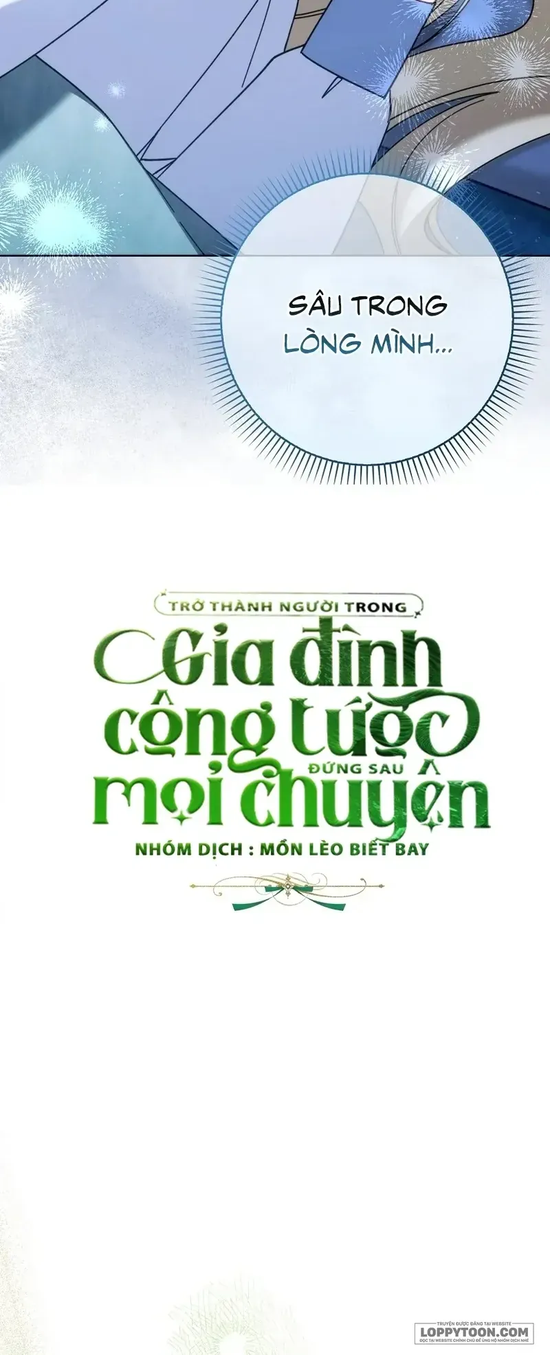 Trở Thành Người Trong Gia Đình Công Tước Đứng Sau Mọi Chuyện Chapter 28 - Trang 18