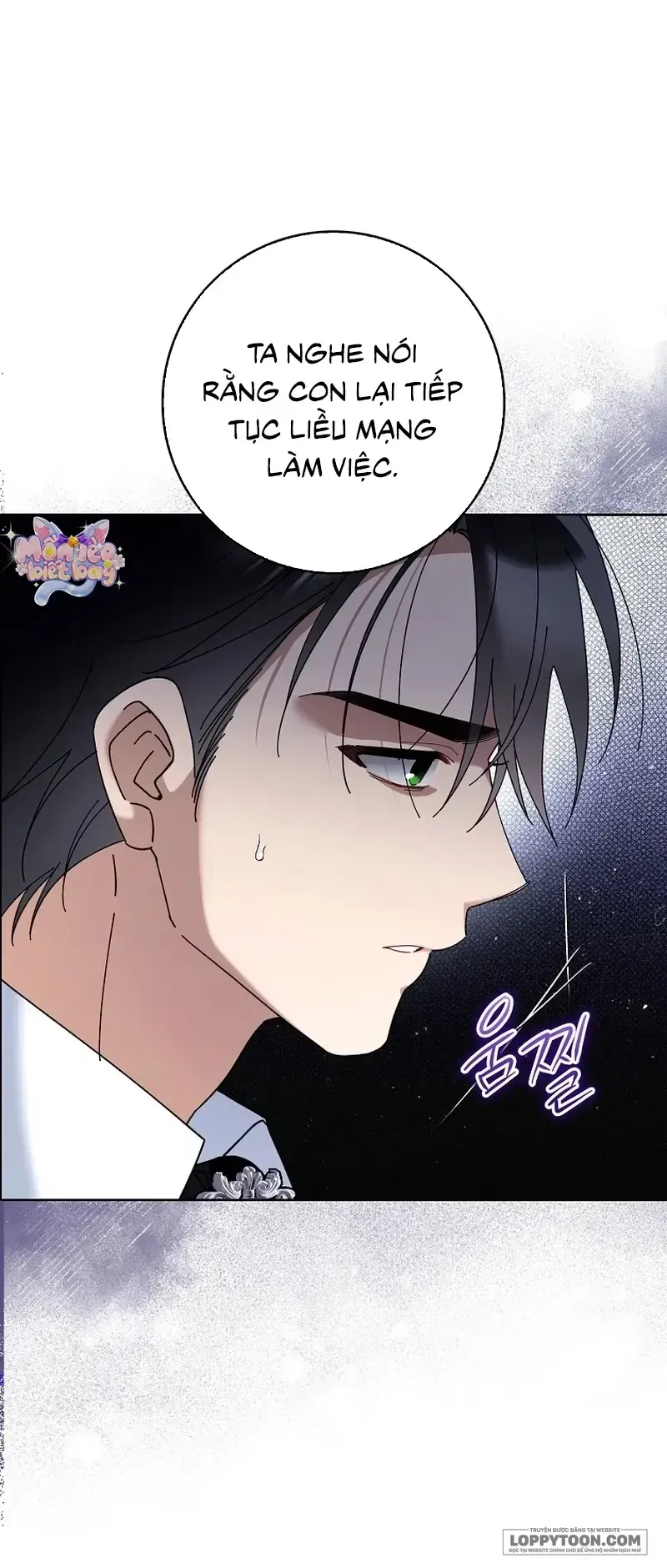 Trở Thành Người Trong Gia Đình Công Tước Đứng Sau Mọi Chuyện Chapter 30 - Trang 10