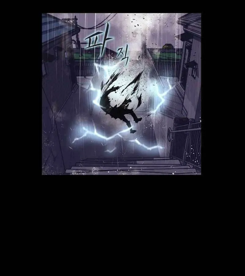 Trở thành nhân viên làm thêm cho các vị thần Chapter 1 - Trang 11