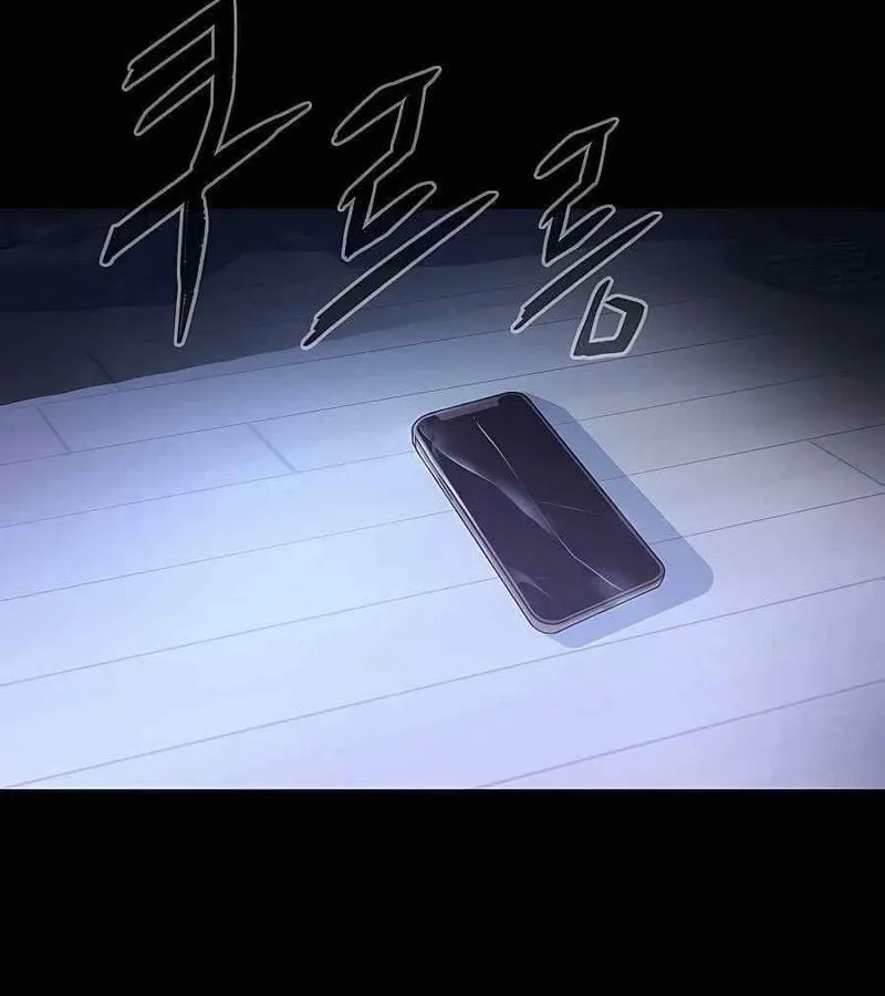 Trở thành nhân viên làm thêm cho các vị thần Chapter 2 - Trang 10