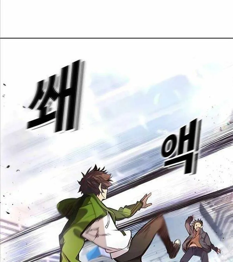 Trở thành nhân viên làm thêm cho các vị thần Chapter 5 - Trang 24