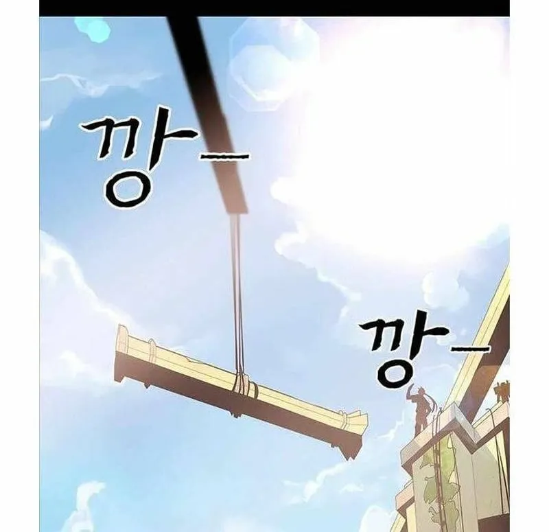 Trở thành nhân viên làm thêm cho các vị thần Chapter 5 - Trang 3