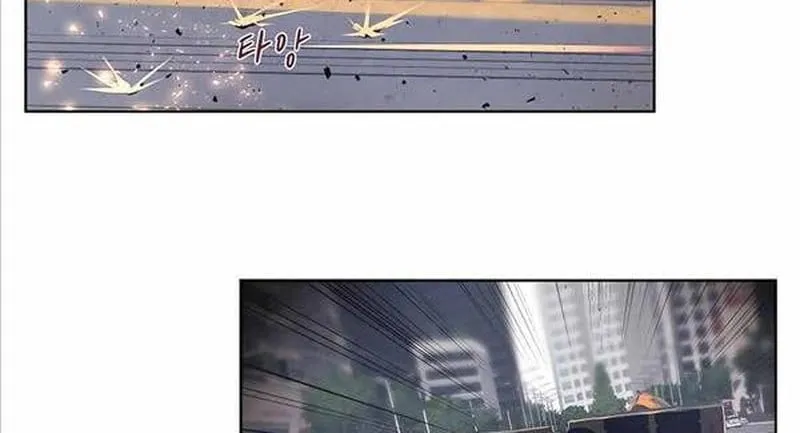 Trở thành nhân viên làm thêm cho các vị thần Chapter 5 - Trang 43