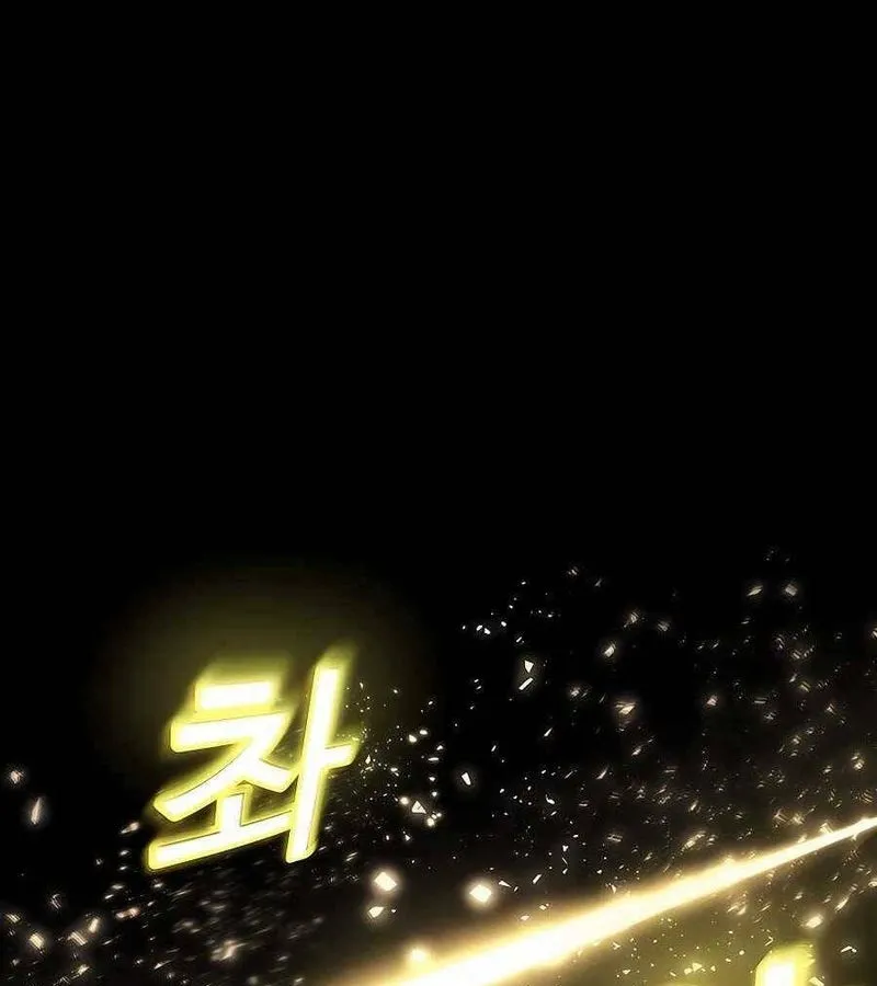 Trở thành nhân viên làm thêm cho các vị thần Chapter 8 - Trang 24