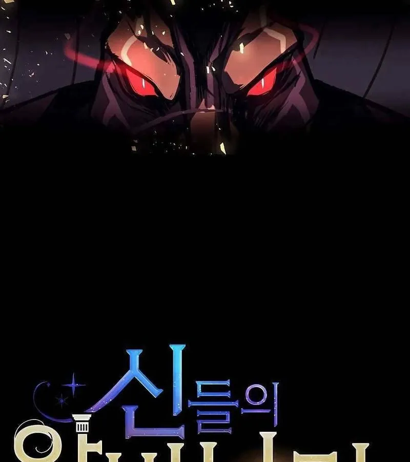 Trở thành nhân viên làm thêm cho các vị thần Chapter 8 - Trang 8