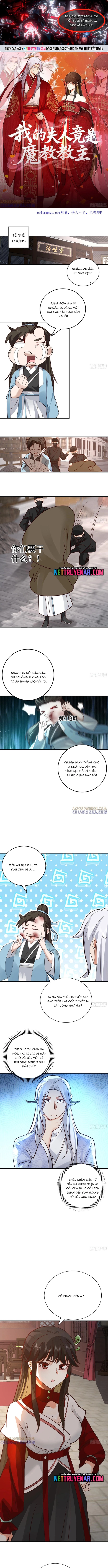 Trở Thành Phu Quân Của Thiên Ma Chapter 13 - Trang 1