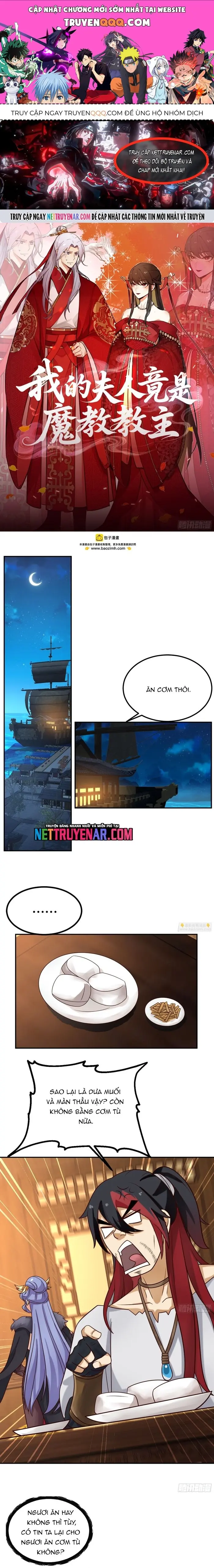Trở Thành Phu Quân Của Thiên Ma Chapter 16 - Trang 2