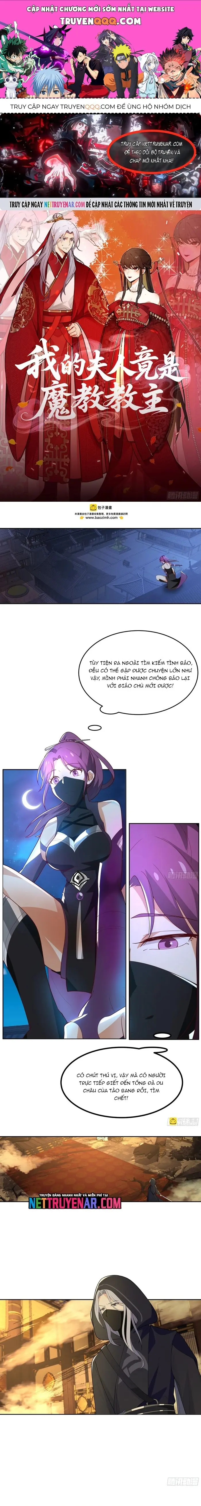 Trở Thành Phu Quân Của Thiên Ma Chapter 17 - Trang 2