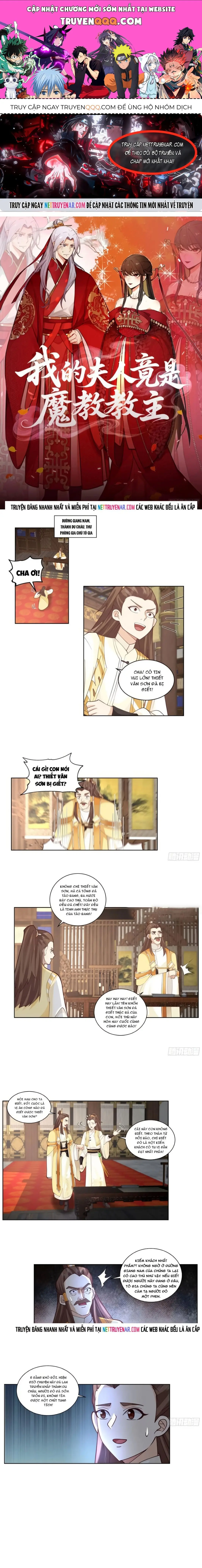 Trở Thành Phu Quân Của Thiên Ma Chapter 18.1 - Trang 2