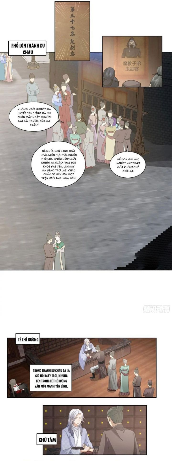 Trở Thành Phu Quân Của Thiên Ma Chapter 18 - Trang 7