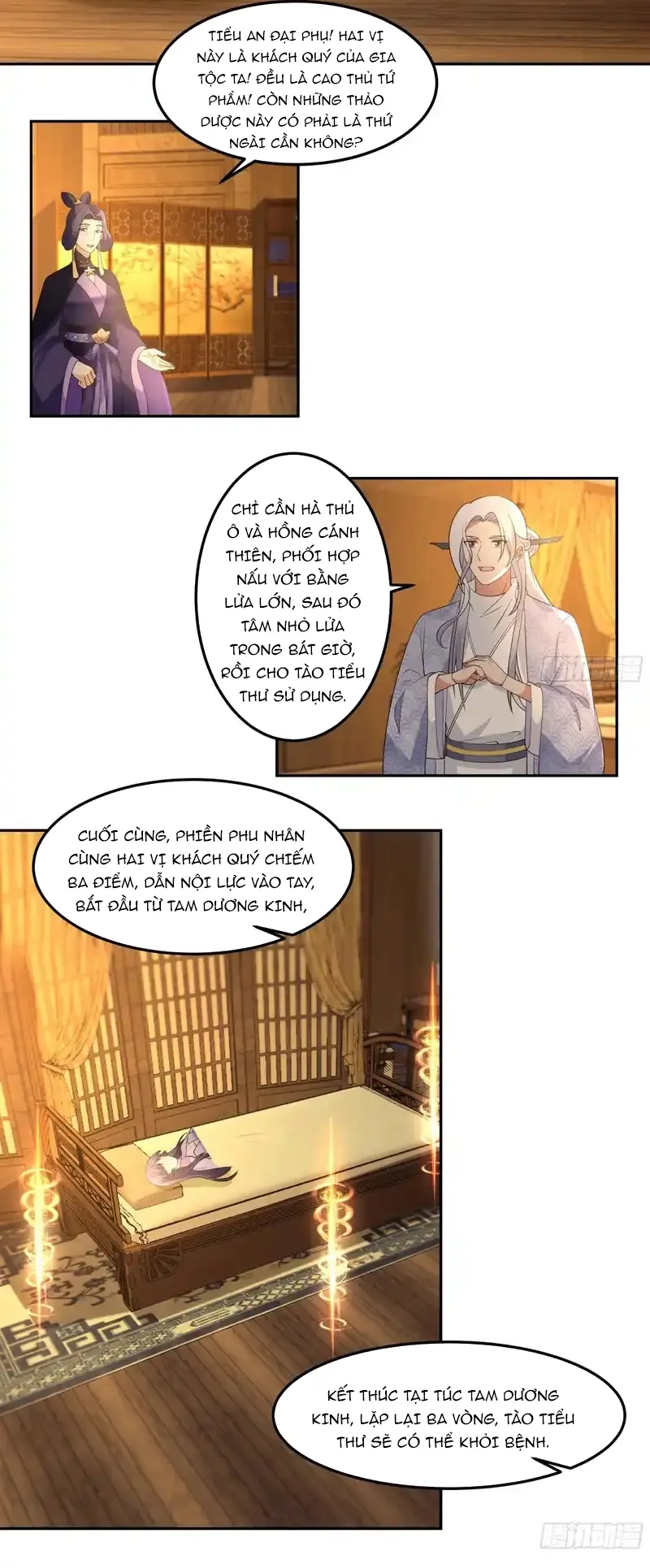 Trở Thành Phu Quân Của Thiên Ma Chapter 22 - Trang 11