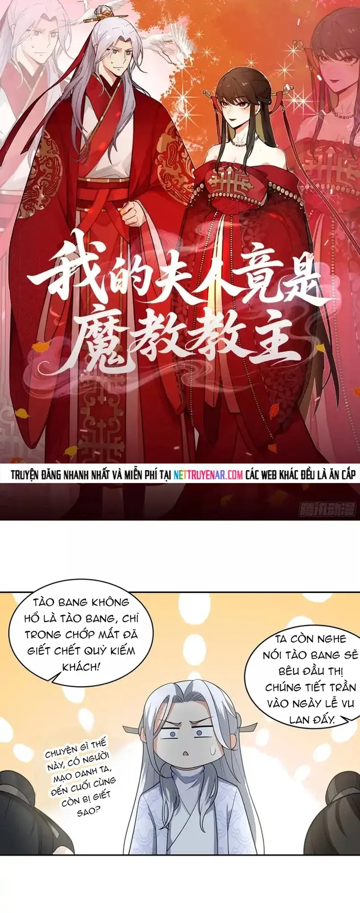 Trở Thành Phu Quân Của Thiên Ma Chapter 28 - Trang 3