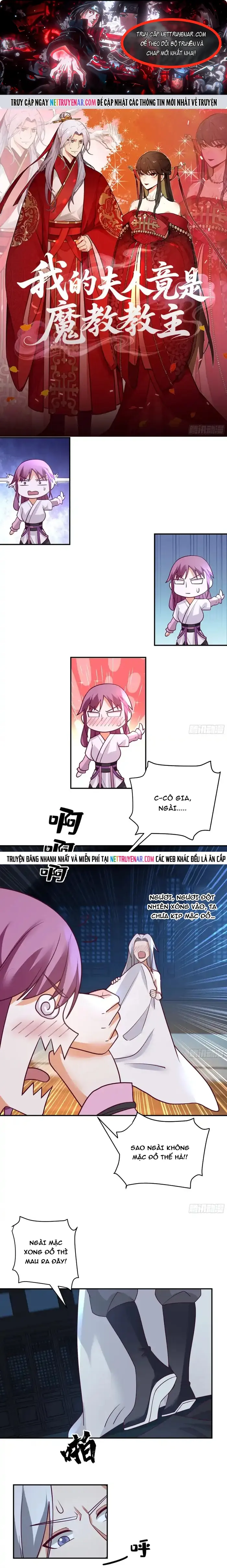 Trở Thành Phu Quân Của Thiên Ma Chapter 31 - Trang 2