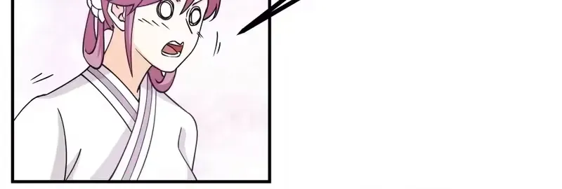 Trở Thành Phu Quân Của Thiên Ma Chapter 39 - Trang 18