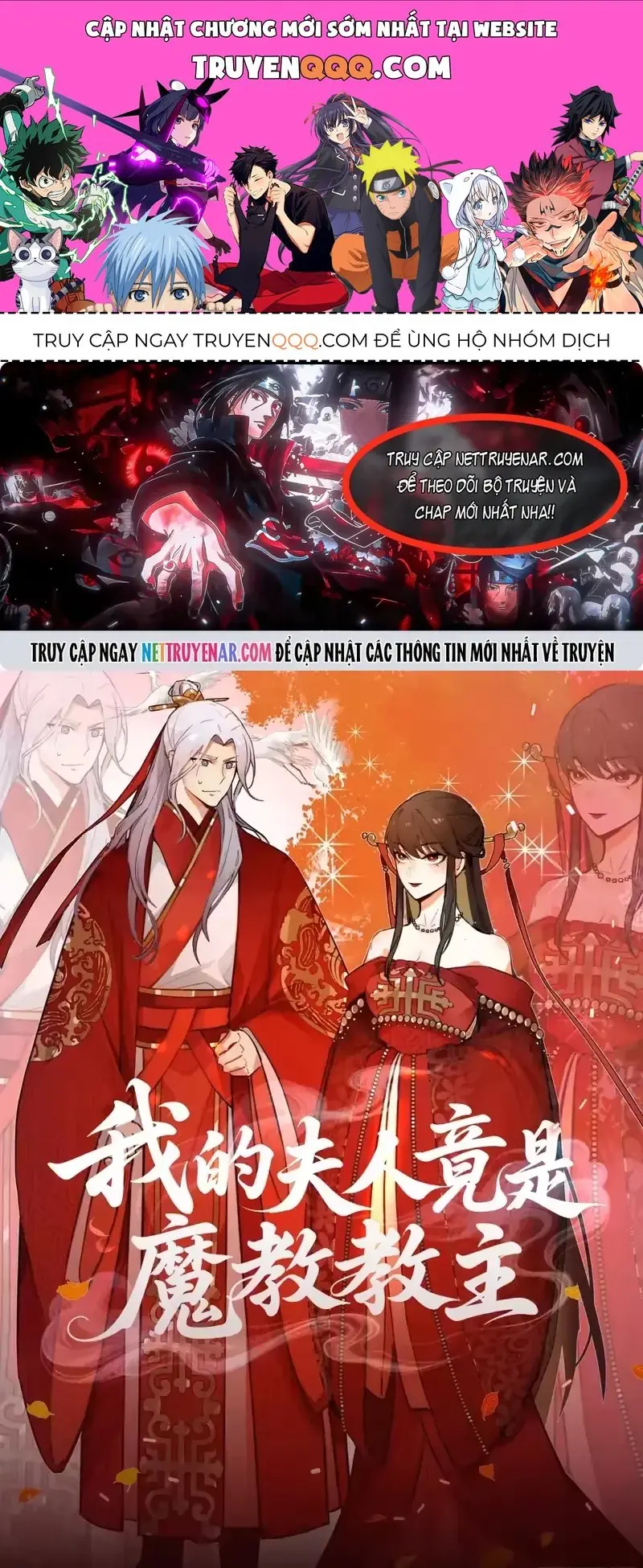 Trở Thành Phu Quân Của Thiên Ma Chapter 39 - Trang 2
