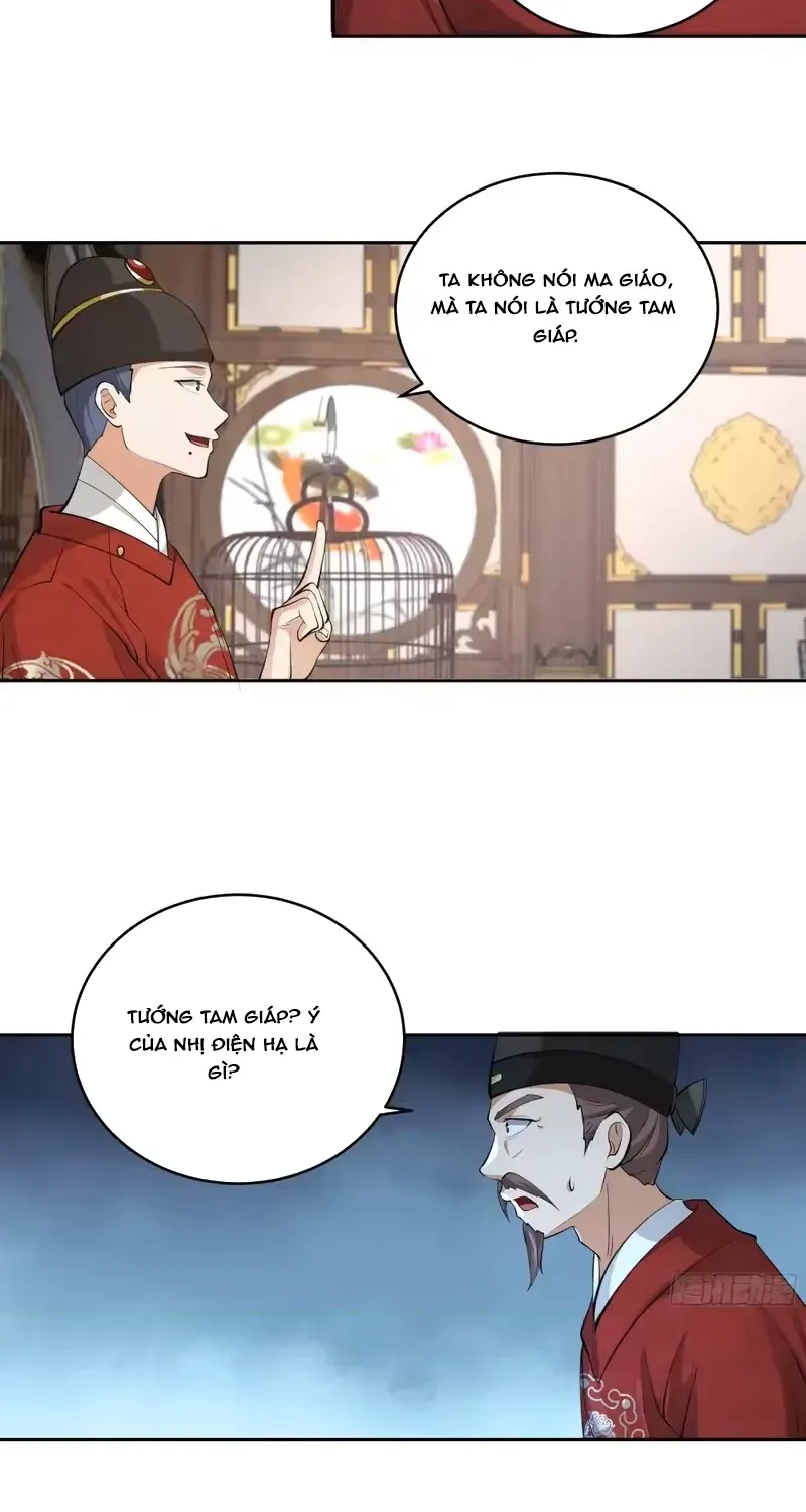 Trở Thành Phu Quân Của Thiên Ma Chapter 40 - Trang 11