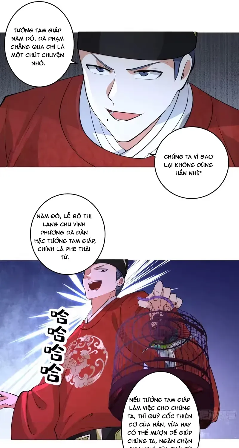 Trở Thành Phu Quân Của Thiên Ma Chapter 40 - Trang 13