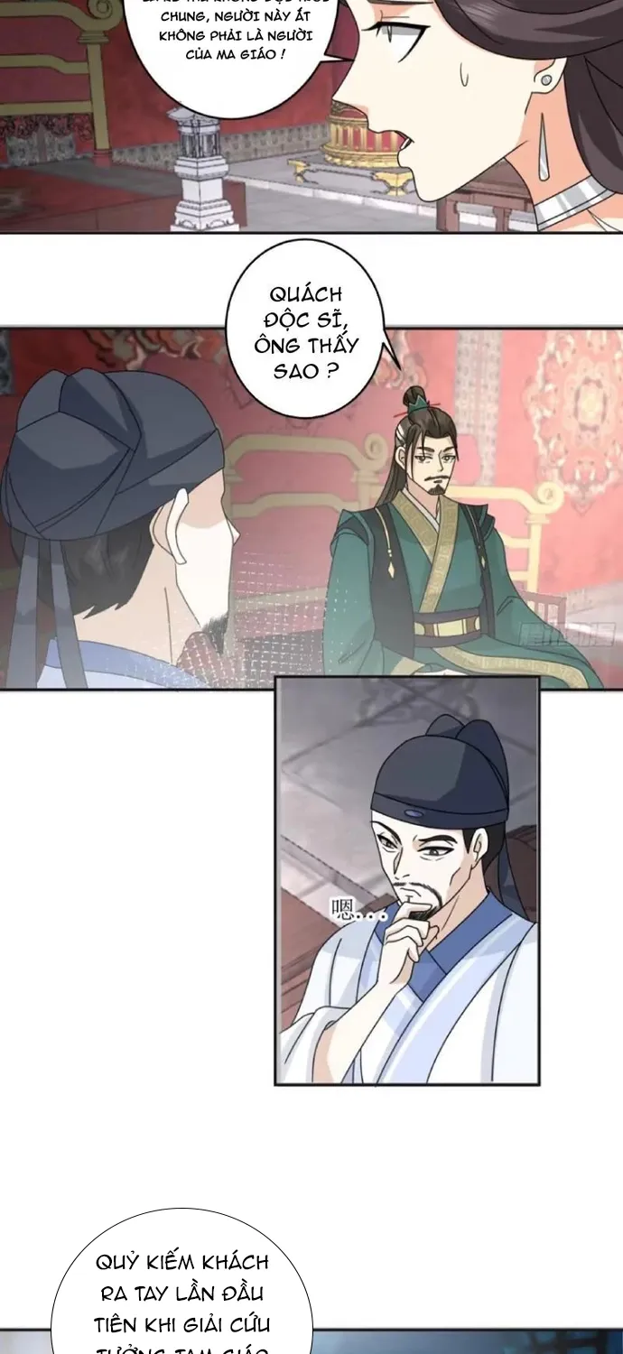 Trở Thành Phu Quân Của Thiên Ma Chapter 44 - Trang 17