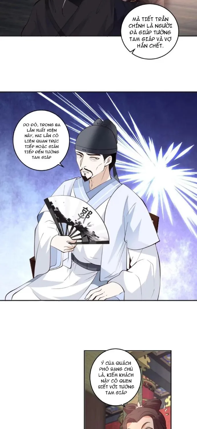Trở Thành Phu Quân Của Thiên Ma Chapter 44 - Trang 19