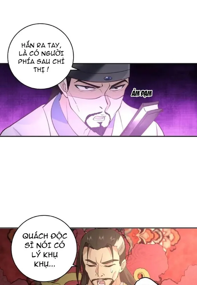 Trở Thành Phu Quân Của Thiên Ma Chapter 44 - Trang 22