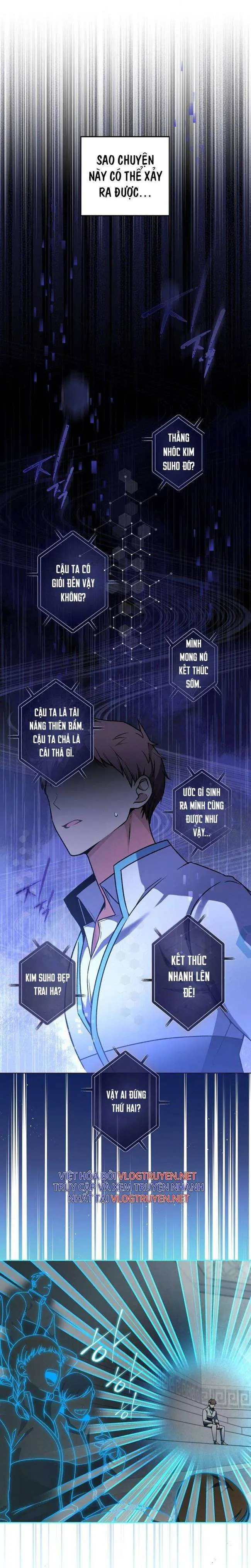 Trở Thành Quần Chúng Trong Tiểu Thuyết Chapter 1 - Trang 13