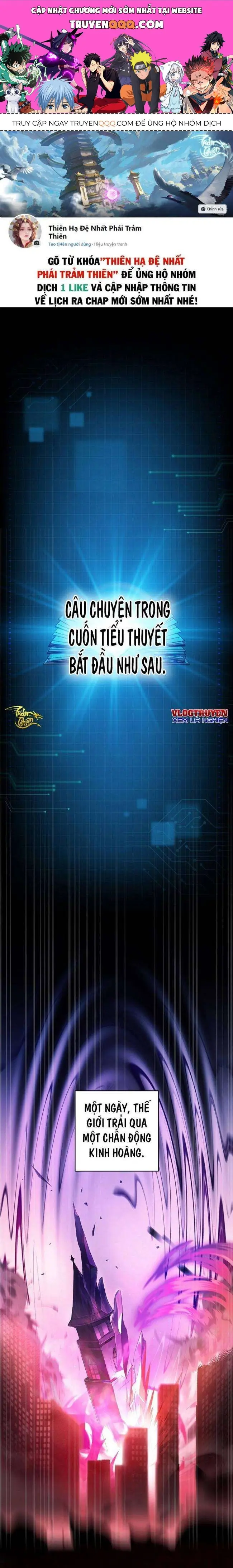 Trở Thành Quần Chúng Trong Tiểu Thuyết Chapter 1 - Trang 2