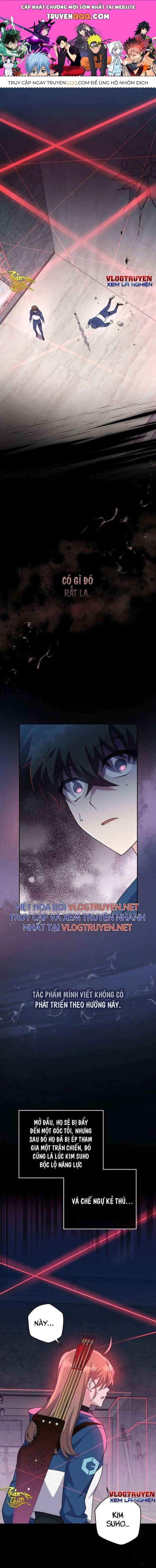 Trở Thành Quần Chúng Trong Tiểu Thuyết Chapter 10 - Trang 2