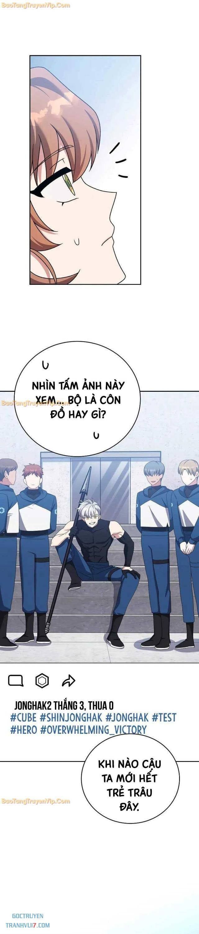 Trở Thành Quần Chúng Trong Tiểu Thuyết Chapter 108 - Trang 13