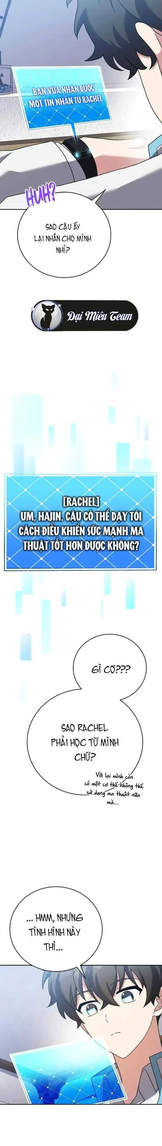 Trở Thành Quần Chúng Trong Tiểu Thuyết Chapter 109 - Trang 13