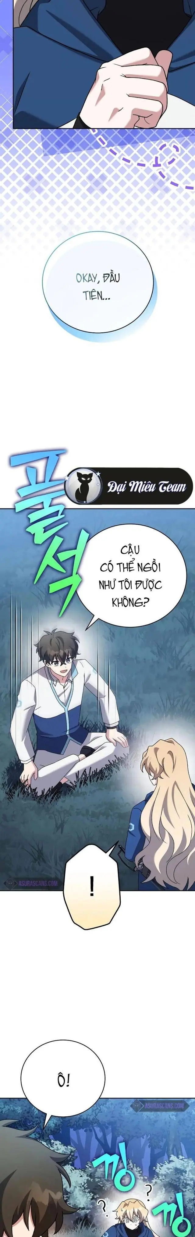 Trở Thành Quần Chúng Trong Tiểu Thuyết Chapter 109 - Trang 19