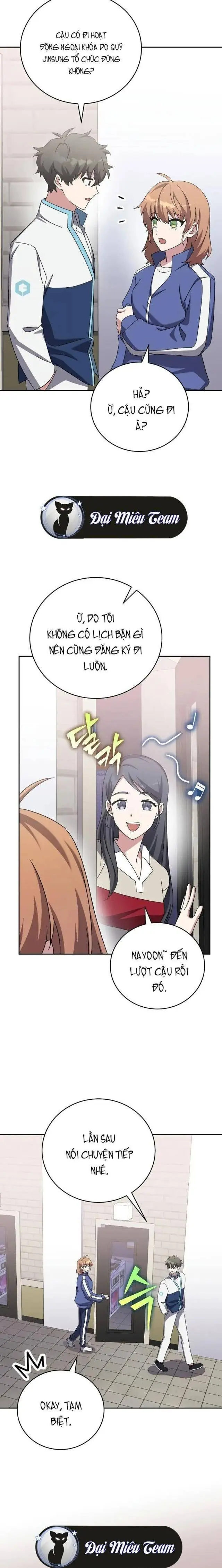 Trở Thành Quần Chúng Trong Tiểu Thuyết Chapter 109 - Trang 5