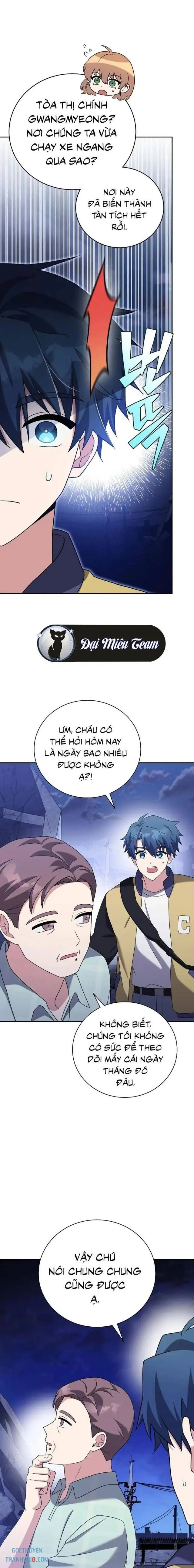 Trở Thành Quần Chúng Trong Tiểu Thuyết Chapter 111 - Trang 20