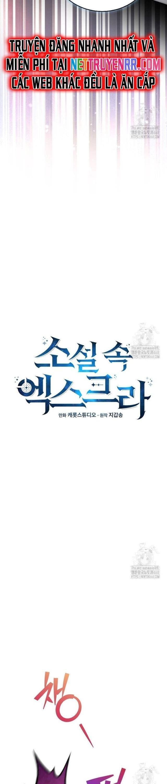 Trở Thành Quần Chúng Trong Tiểu Thuyết Chapter 114 - Trang 19