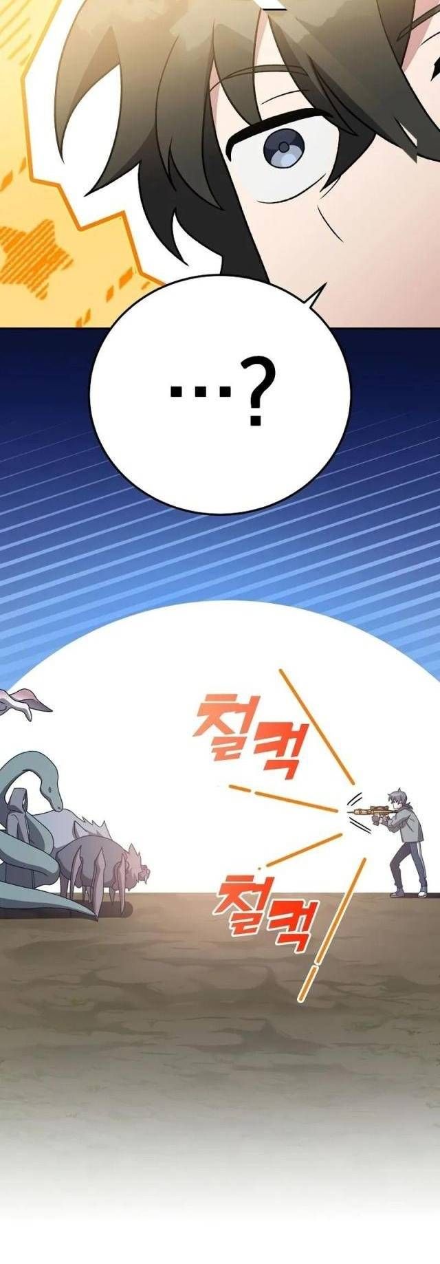 Trở Thành Quần Chúng Trong Tiểu Thuyết Chapter 117 - Trang 11
