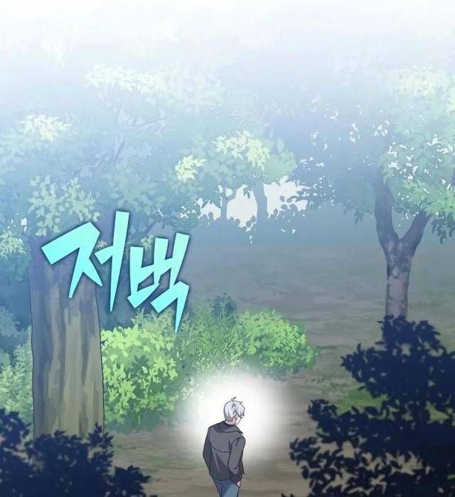 Trở Thành Quần Chúng Trong Tiểu Thuyết Chapter 118 - Trang 26