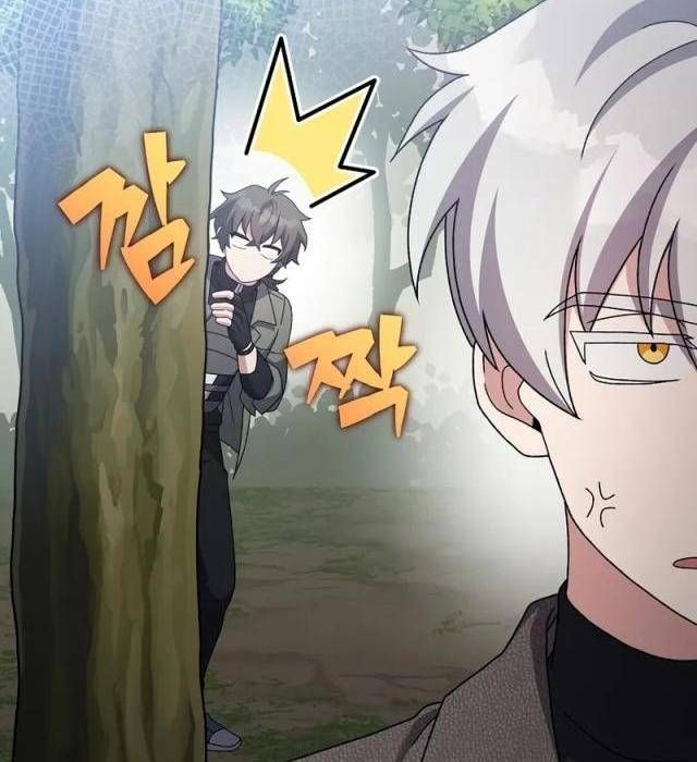 Trở Thành Quần Chúng Trong Tiểu Thuyết Chapter 118 - Trang 28