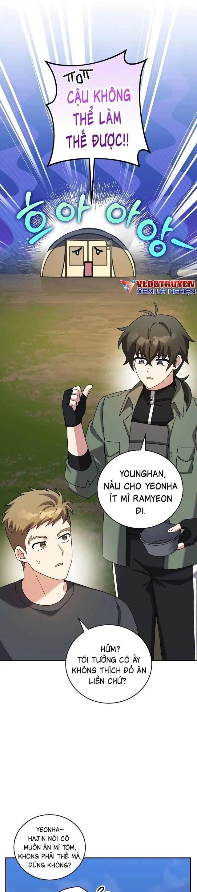 Trở Thành Quần Chúng Trong Tiểu Thuyết Chapter 119 - Trang 16