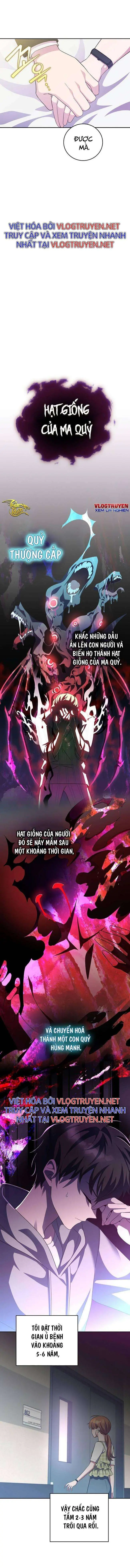 Trở Thành Quần Chúng Trong Tiểu Thuyết Chapter 12 - Trang 13