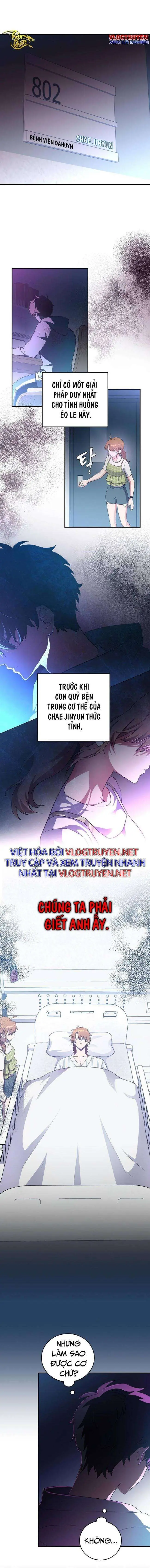Trở Thành Quần Chúng Trong Tiểu Thuyết Chapter 12 - Trang 14